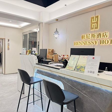 הונג קונג Hennessy Hotel מראה חיצוני תמונה
