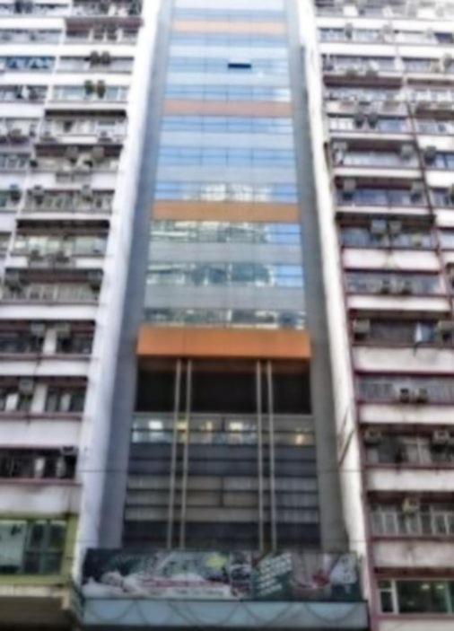 הונג קונג Hennessy Hotel מראה חיצוני תמונה