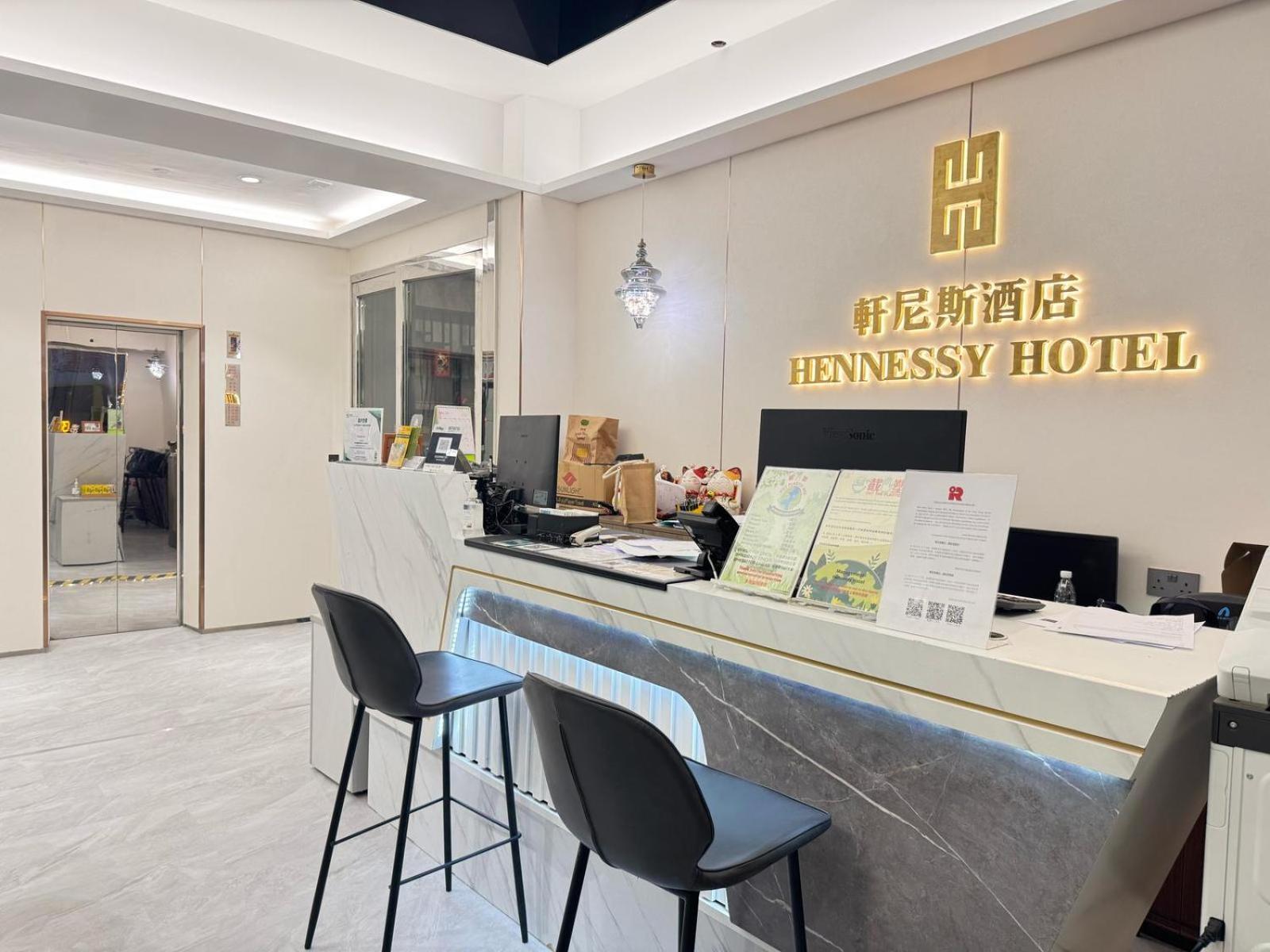הונג קונג Hennessy Hotel מראה חיצוני תמונה